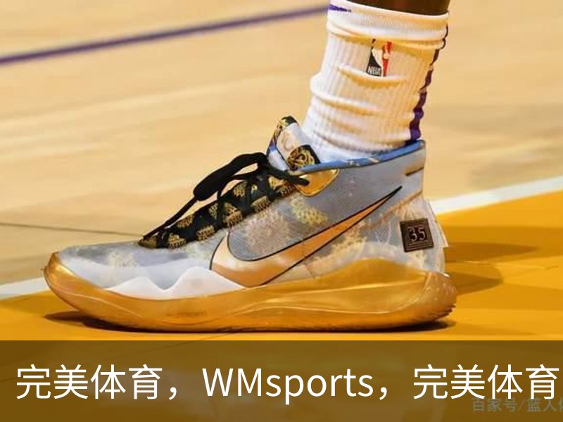 关于完美体育，WMsports，完美体育官方，完美体育平台，完美体育下载
